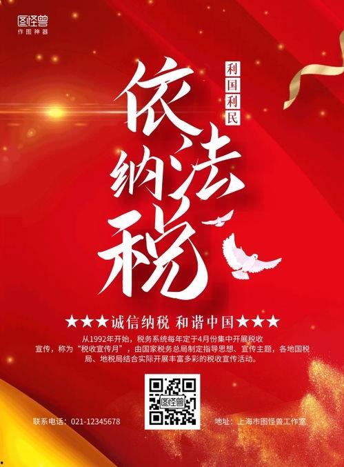 国产精品第2页,匠心独运，品质卓越的佳作盘点