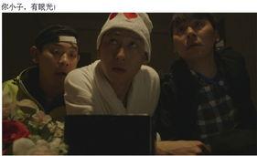 国产对白受不了了