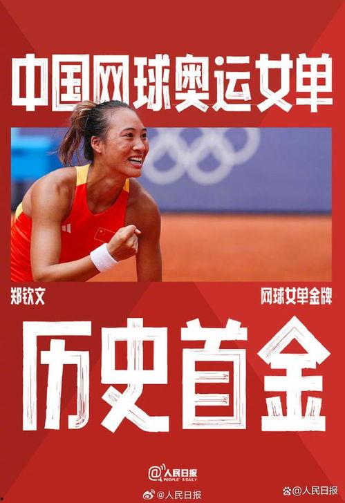 国产99久,铸就我国坦克工业新高峰